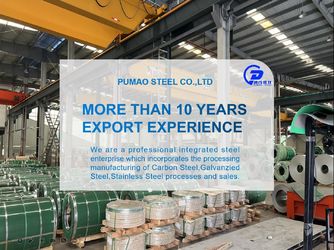 Jiangsu Changjian Metal Products Co., Ltd.
